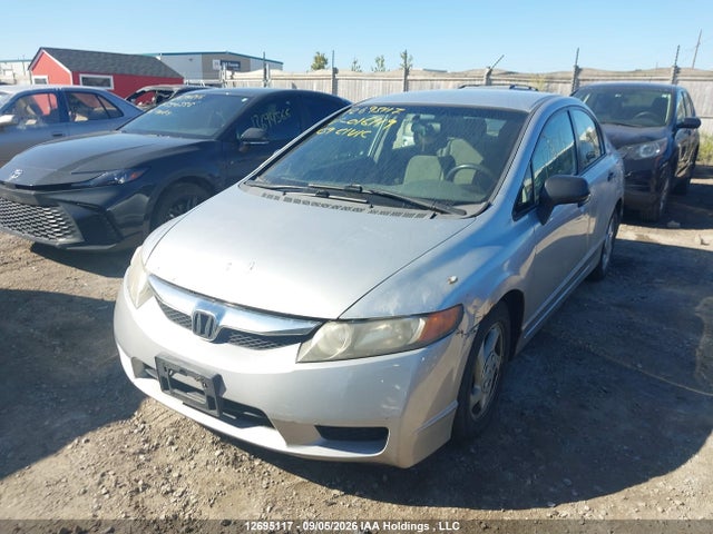 2009 Honda Civic მანქანა იყიდება აუქციონზე, vin: 2HGFA16249H016119, აუქციონის ნომერი: 12695117