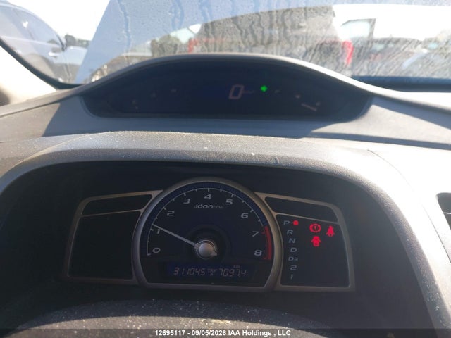 2009 Honda Civic მანქანა იყიდება აუქციონზე, vin: 2HGFA16249H016119, აუქციონის ნომერი: 12695117