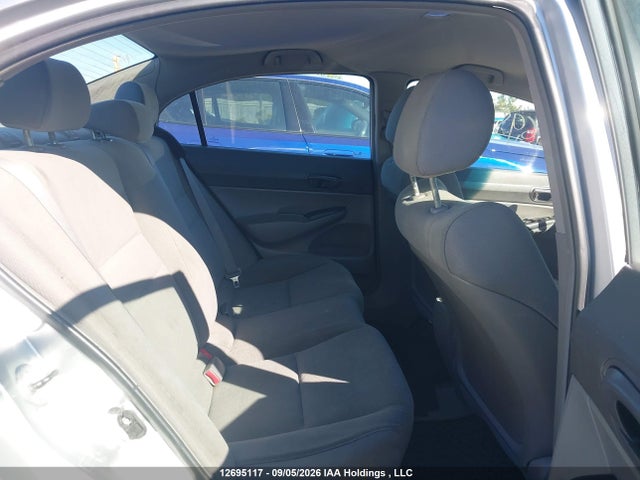 2009 Honda Civic მანქანა იყიდება აუქციონზე, vin: 2HGFA16249H016119, აუქციონის ნომერი: 12695117