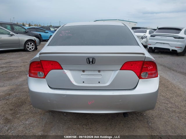 Продаж на аукціоні авто 2008 Honda Civic Lx, vin: 2HGFA165X8H120932, номер лоту: 12695168