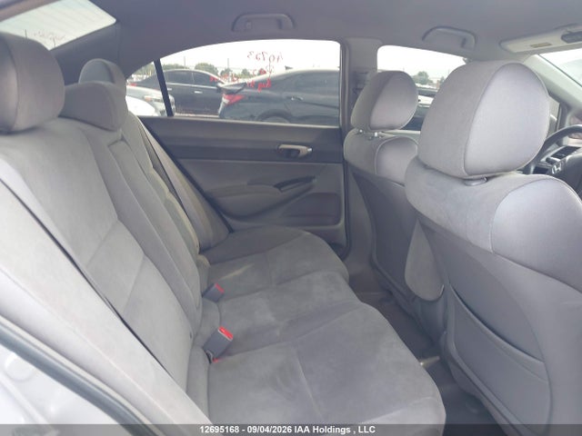 Продаж на аукціоні авто 2008 Honda Civic Lx, vin: 2HGFA165X8H120932, номер лоту: 12695168