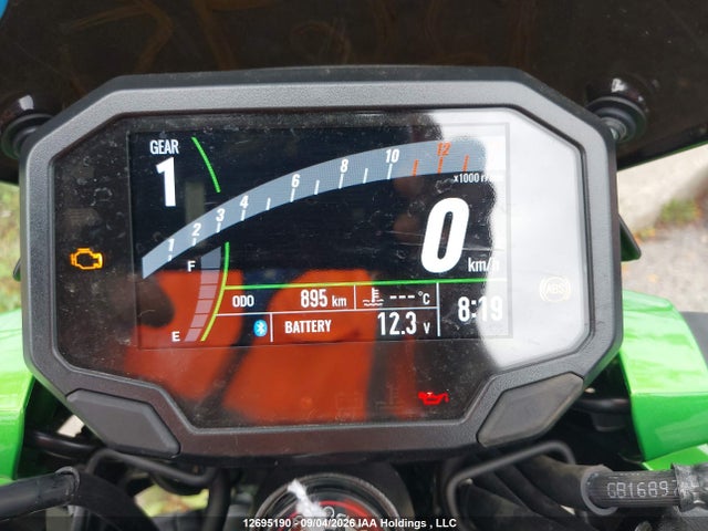 Kawasaki Er500 2024 ML5ERGF14RDA24924 Image 7