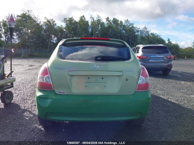 2009 Hyundai Accent Se მანქანა იყიდება აუქციონზე, vin: KMHCN35C89U127728, აუქციონის ნომერი: 12668387