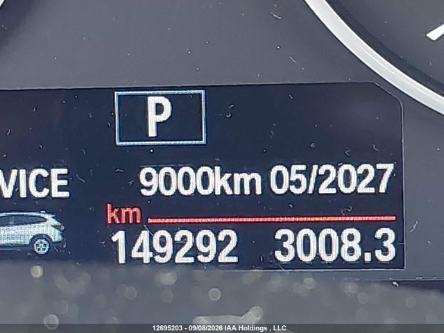 12695203 :رقم المزاد ، WBXHT3C35H5F81386 vin ، 2017 Bmw X1 Xdrive28i مزاد بيع