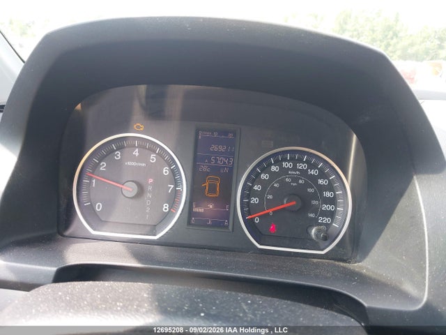 Продаж на аукціоні авто 2010 Honda Cr-v, vin: 5J6RE3H55AL800278, номер лоту: 12695208