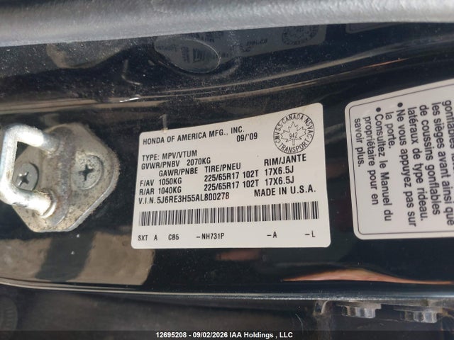 Продаж на аукціоні авто 2010 Honda Cr-v, vin: 5J6RE3H55AL800278, номер лоту: 12695208