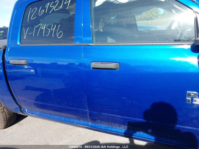 12695214 :رقم المزاد ، 3C6RR7KT9GG174546 vin ، 2016 Ram 1500 St مزاد بيع