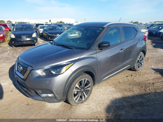 Aukcja sprzedaży 2019 Nissan Kicks S/sr/sv, vin: 3N1CP5CU1KL553284, numer aukcji: 12695247