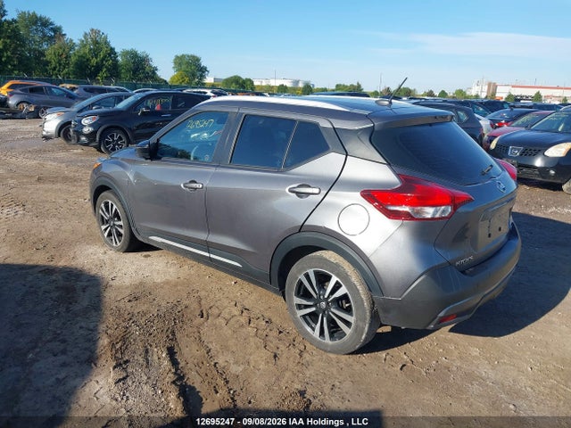 Aukcja sprzedaży 2019 Nissan Kicks S/sr/sv, vin: 3N1CP5CU1KL553284, numer aukcji: 12695247