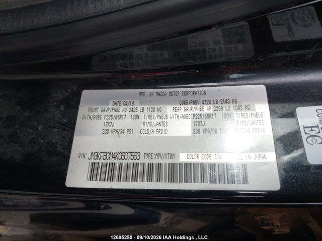 JM3KFBCM4K0607563 Mazda Cx-5 Touring