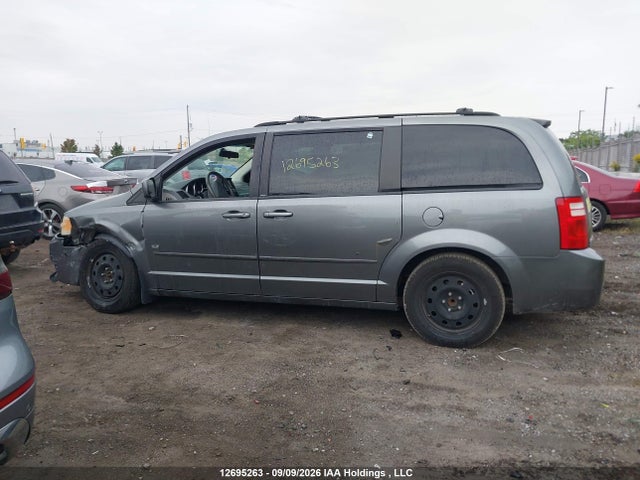 2009 Dodge Grand Caravan მანქანა იყიდება აუქციონზე, vin: 2D8HN44E99R688814, აუქციონის ნომერი: 12695263
