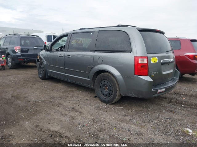 2009 Dodge Grand Caravan მანქანა იყიდება აუქციონზე, vin: 2D8HN44E99R688814, აუქციონის ნომერი: 12695263