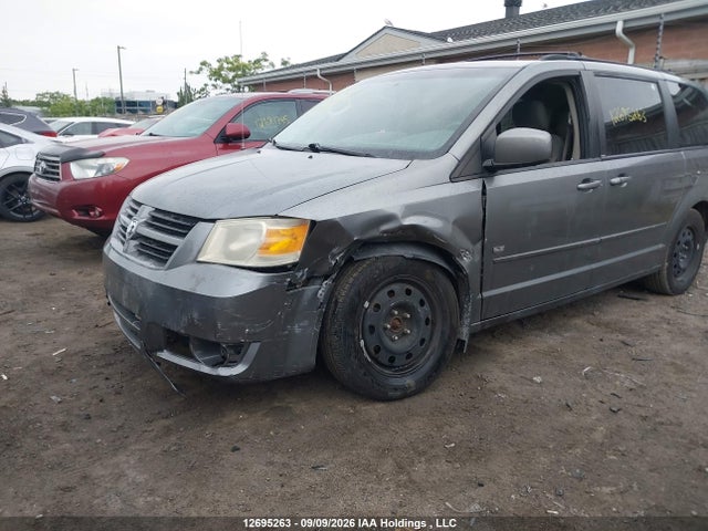 2009 Dodge Grand Caravan მანქანა იყიდება აუქციონზე, vin: 2D8HN44E99R688814, აუქციონის ნომერი: 12695263