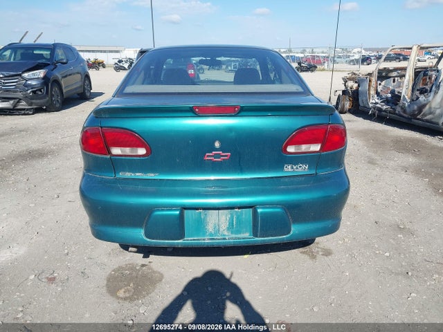 Продаж на аукціоні авто 1999 Chevrolet Cavalier Z24, vin: 1G1JF12T0X7125347, номер лоту: 12695274