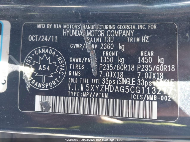 Продаж на аукціоні авто 2012 Hyundai Santa Fe Se, vin: 5XYZHDAG5CG113217, номер лоту: 12695286