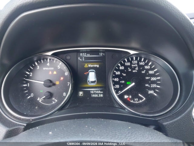 Aukcja sprzedaży 2016 Nissan Rogue S/sl Premium/sv, vin: 5N1AT2MV9GC873750, numer aukcji: 12695304