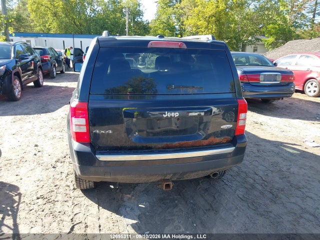 Jeep Patriot 2016 1C4NJRAB2GD524146 Image 17