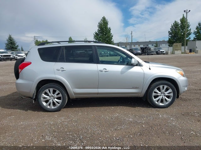 2007 Toyota Rav4 Sport მანქანა იყიდება აუქციონზე, vin: JTMBK32V475039894, აუქციონის ნომერი: 12695376