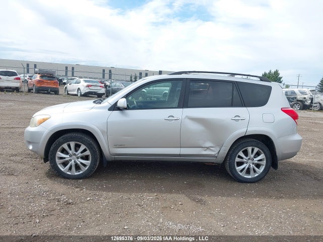 2007 Toyota Rav4 Sport მანქანა იყიდება აუქციონზე, vin: JTMBK32V475039894, აუქციონის ნომერი: 12695376