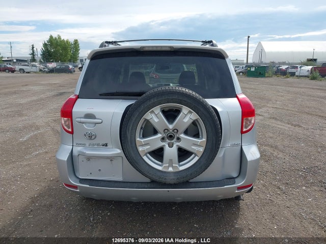 2007 Toyota Rav4 Sport მანქანა იყიდება აუქციონზე, vin: JTMBK32V475039894, აუქციონის ნომერი: 12695376