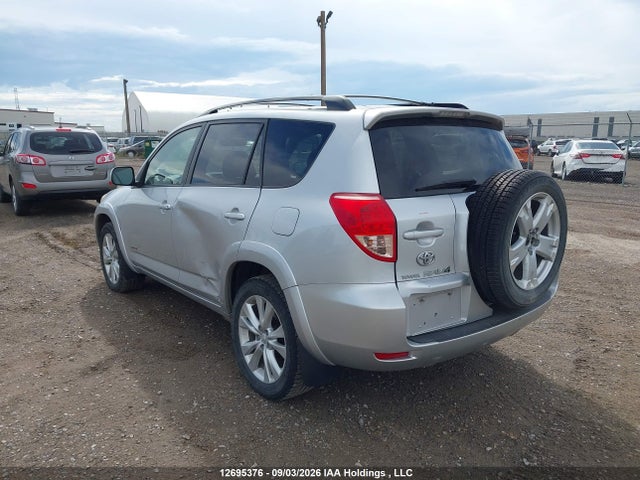 2007 Toyota Rav4 Sport მანქანა იყიდება აუქციონზე, vin: JTMBK32V475039894, აუქციონის ნომერი: 12695376