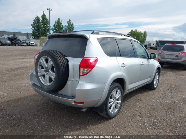 2007 Toyota Rav4 Sport მანქანა იყიდება აუქციონზე, vin: JTMBK32V475039894, აუქციონის ნომერი: 12695376