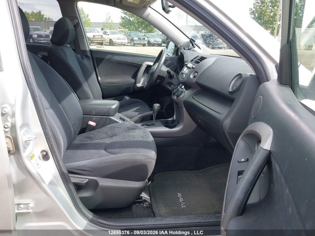 2007 Toyota Rav4 Sport მანქანა იყიდება აუქციონზე, vin: JTMBK32V475039894, აუქციონის ნომერი: 12695376