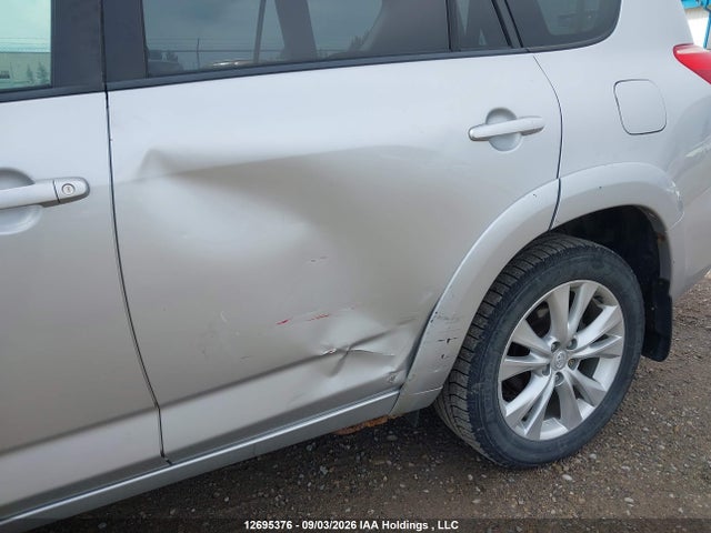 2007 Toyota Rav4 Sport მანქანა იყიდება აუქციონზე, vin: JTMBK32V475039894, აუქციონის ნომერი: 12695376