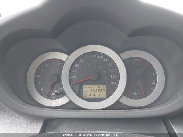 2007 Toyota Rav4 Sport მანქანა იყიდება აუქციონზე, vin: JTMBK32V475039894, აუქციონის ნომერი: 12695376