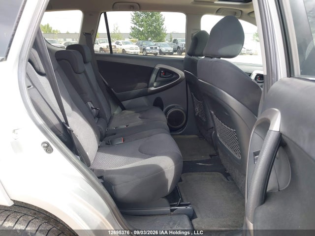 2007 Toyota Rav4 Sport მანქანა იყიდება აუქციონზე, vin: JTMBK32V475039894, აუქციონის ნომერი: 12695376