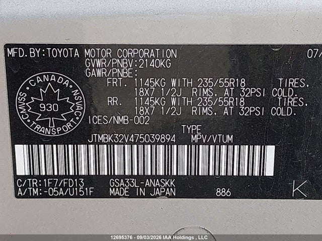 2007 Toyota Rav4 Sport მანქანა იყიდება აუქციონზე, vin: JTMBK32V475039894, აუქციონის ნომერი: 12695376