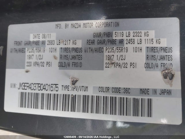 Aukcja sprzedaży 2011 Mazda Cx-7, vin: JM3ER4D37B0401675, numer aukcji: 12695409