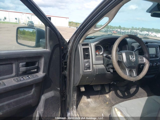 Продаж на аукціоні авто 2017 Ram 1500 St, vin: 3C6RR7KT8HG750726, номер лоту: 12695440