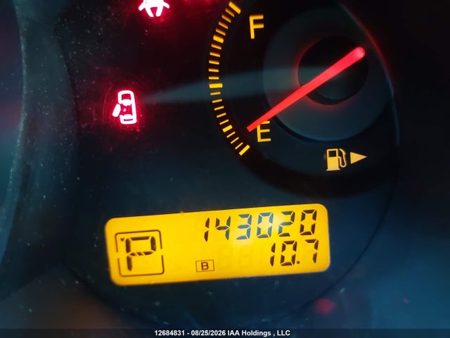 Aukcja sprzedaży 2007 Nissan Versa 1.8sl, vin: 3N1BC13E87L390181, numer aukcji: 12684831