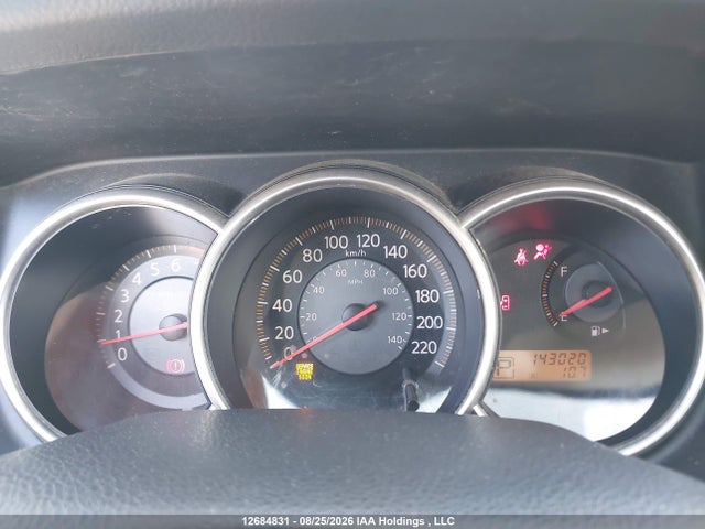 Aukcja sprzedaży 2007 Nissan Versa 1.8sl, vin: 3N1BC13E87L390181, numer aukcji: 12684831