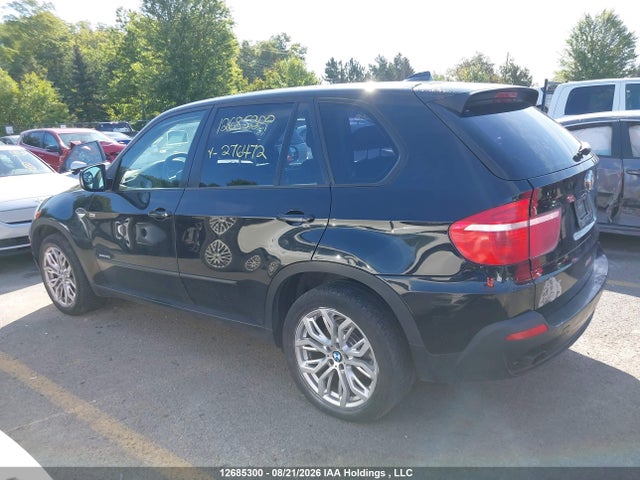 Продаж на аукціоні авто 2010 Bmw X5 Xdrive30i, vin: 5UXFE4C53AL276472, номер лоту: 12685300