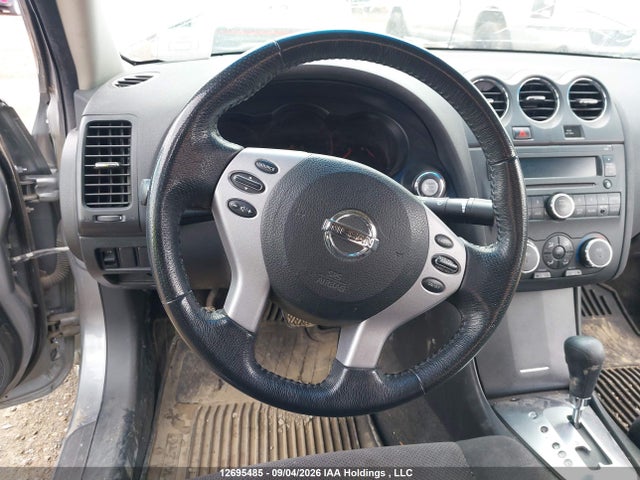 12695485 :رقم المزاد ، 1N4AL21E18C277760 vin ، 2008 Nissan Altima 2.5/2.5s مزاد بيع