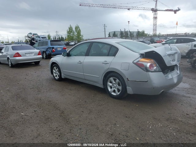 Продажа на аукционе авто 2012 Nissan Altima S, vin: 1N4AL2AP8CN496116, номер лота: 12695550