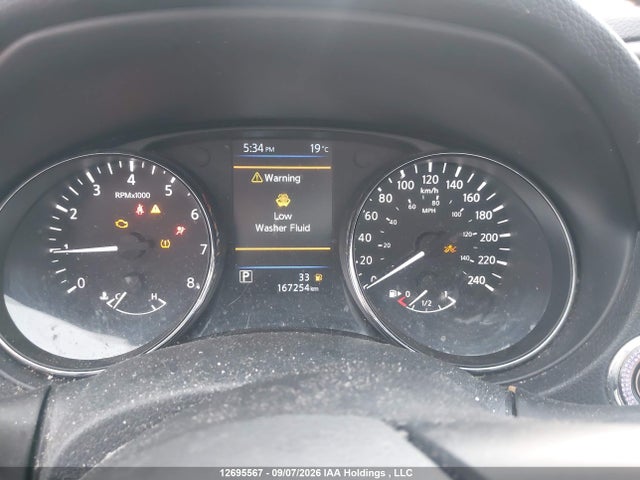 2019 Nissan Rogue S/sl/sv მანქანა იყიდება აუქციონზე, vin: 5N1AT2MV9KC722688, აუქციონის ნომერი: 12695567