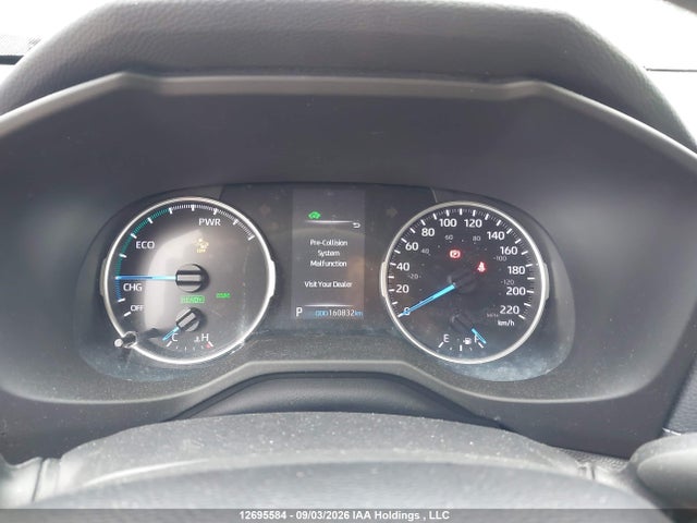 Toyota RAV4 2021 2T3RWRFVXMW118619 Image 7
