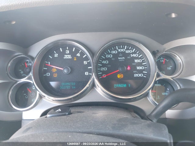 Продажа на аукционе авто 2011 Gmc Sierra 2500hd Wt, vin: 1GT22ZCG4BZ371578, номер лота: 12695587