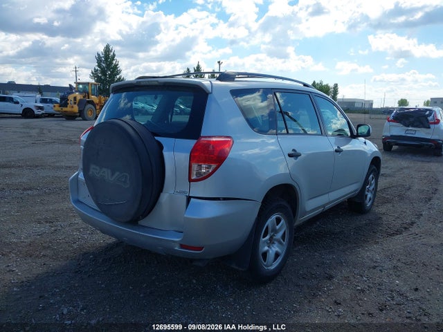 12695599 :رقم المزاد ، JTMBK33V676024547 vin ، 2007 Toyota Rav4 Base V6 مزاد بيع