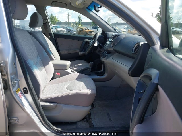 12695599 :رقم المزاد ، JTMBK33V676024547 vin ، 2007 Toyota Rav4 Base V6 مزاد بيع