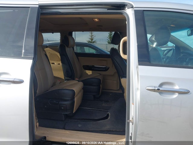 Aukcja sprzedaży 2016 Kia Sedona Sxl, vin: KNDME5C14G6109170, numer aukcji: 12695625