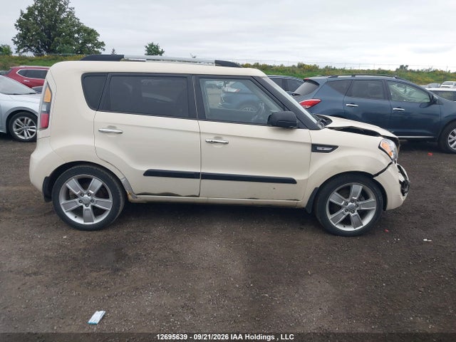 2011 Kia Soul 2.0l 2u/2.0l 4u/2.0l 4u Burner/2.0l 4u Luxury/2.0l 4u Retro/2.0l 4u Sx/2u მანქანა იყიდება აუქციონზე, vin: KNDJT2A23B7727893, აუქციონის ნომერი: 12695639