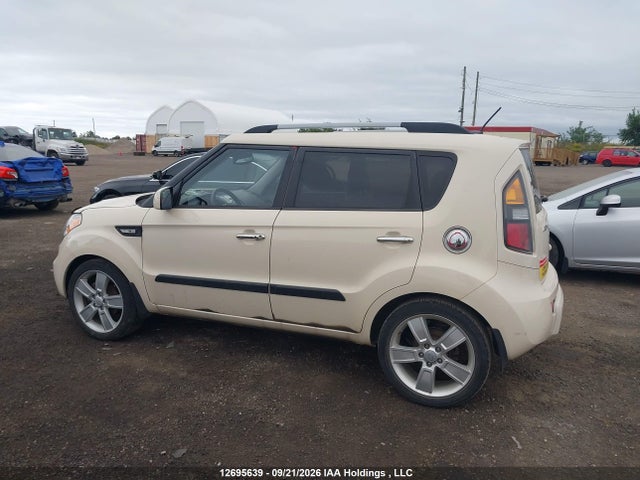 2011 Kia Soul 2.0l 2u/2.0l 4u/2.0l 4u Burner/2.0l 4u Luxury/2.0l 4u Retro/2.0l 4u Sx/2u მანქანა იყიდება აუქციონზე, vin: KNDJT2A23B7727893, აუქციონის ნომერი: 12695639