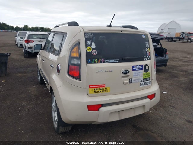 2011 Kia Soul 2.0l 2u/2.0l 4u/2.0l 4u Burner/2.0l 4u Luxury/2.0l 4u Retro/2.0l 4u Sx/2u მანქანა იყიდება აუქციონზე, vin: KNDJT2A23B7727893, აუქციონის ნომერი: 12695639