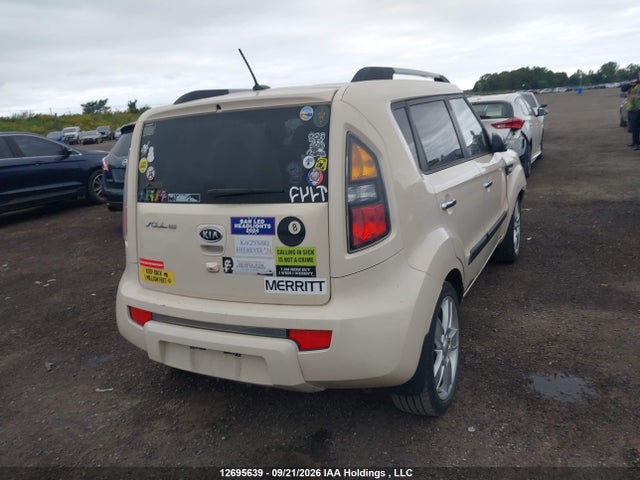 2011 Kia Soul 2.0l 2u/2.0l 4u/2.0l 4u Burner/2.0l 4u Luxury/2.0l 4u Retro/2.0l 4u Sx/2u მანქანა იყიდება აუქციონზე, vin: KNDJT2A23B7727893, აუქციონის ნომერი: 12695639