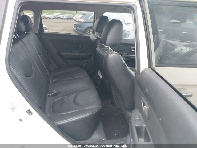 2011 Kia Soul 2.0l 2u/2.0l 4u/2.0l 4u Burner/2.0l 4u Luxury/2.0l 4u Retro/2.0l 4u Sx/2u მანქანა იყიდება აუქციონზე, vin: KNDJT2A23B7727893, აუქციონის ნომერი: 12695639