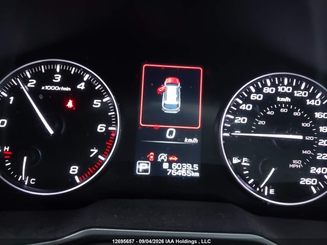Subaru Outback Onyx 2023 4S4BTDKC1P3111207 Image 7